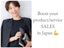 marketing and sales related to japan