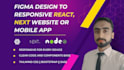 convert figma design to responsive react website, figma to react, next