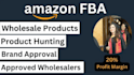 amazon fba wholesale brand approval, brand authorization