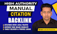 do best local citation backlink for local SEO USA UK canada