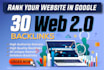 build high quality web 2 0 SEO backlinks dofollow links