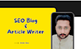 do SEO article writing and blog post writing