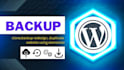 create clone redesign  rebuild website using woocommerce