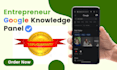 create verified google knowledge panel for entrepreneur