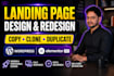 redesign, copy clone, duplicate wordpress landing page using elementor pro