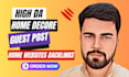 publish home and kitchen guest posts, HQ guest posts, guest post