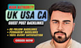 publish UK, USA guest posts, HQ guest posts, high da guest posts