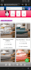 make online store for your business