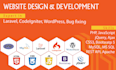 speedup wordpress website page speed insights