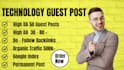 publish tech guest post on a high da dr blog with do follow backlink