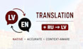 translate latvian, english vice versa, and from russian