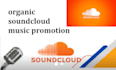 organic soundcloud music promotion