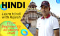 be your personal hindi teacher