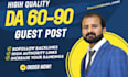 do guest post, high da guest post and dofollow guest posting on da90 website