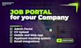 create a job portal for your company