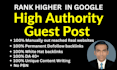 do guest posting, guest post da 60 plus, high da guest post