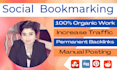 do social bookmarking manually on a high da pa site