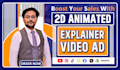 create powtoon 2d animated explainer video or infographic marketing video ads