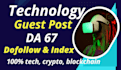 publish technology guest posts on niche relevant blogs