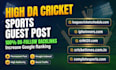 publish a guest post on cricket sports sites do follow