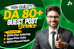 do high da guest post, guest posting service with seo dofollow backlinks