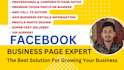 create and design facebook business page or facebok fan page