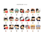 draw cute chibi emotes