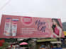 design real estate billboard banner hoarding street sign
