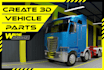 make 3d vehicle part