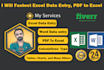fastest excel data entry, PDF to excel