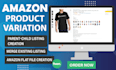 create and fix amazon variation listing issues by amazon flat file