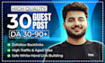 publish technology guest post on my high da tech guest post