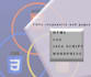 design responsive websites in html , css , javascript