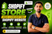 create unique shopify store or high converting shopify website