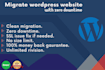 quick wordpress website migration domain to another domain