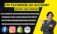 fix issues or set facebook ad account meta business manager suite pixel errors