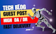 do technology guest post on tech blog,