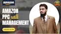 manage and optimize your amazon PPC advertising campaigns