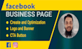 create an attractive facebook business page