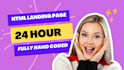 html landing page in 24 hour