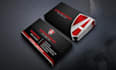 create a luxury professional business card with a qr code