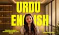 english to urdu translation and urdu to english translation