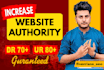 increase domain rating dr ahrefs and ahrefs ur rating