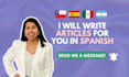 write articles for your website or blog in spanish