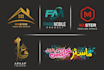 designed 3d plus 2d business and web site logo