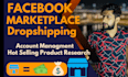 do amazon to facebook marketplace and shop dropshipping