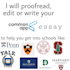 proofread your college application essay