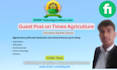 provide do follow backlink on times agriculture