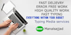 do typing services, retype from PDF, images to ms word doc