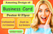 design business card, flyer, poster and social media post design